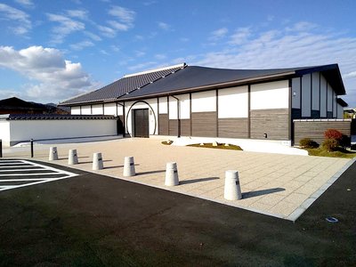 🎨 셋슈 생탄지 공원 (셋슈세이탄치코엔) 이미지 2